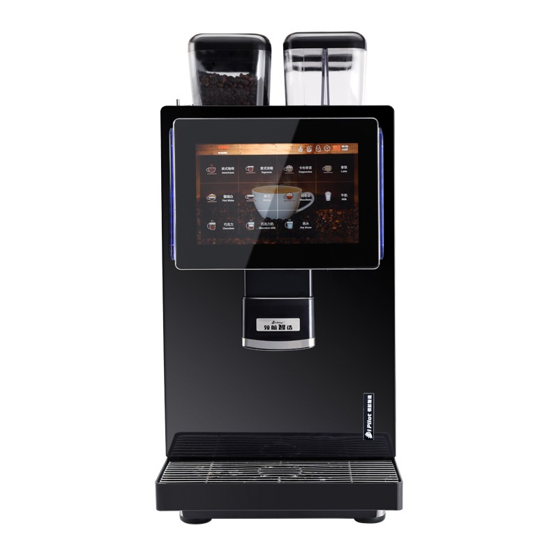 Intelligent Espresso Coffee Machine - A New Level of Indulgence