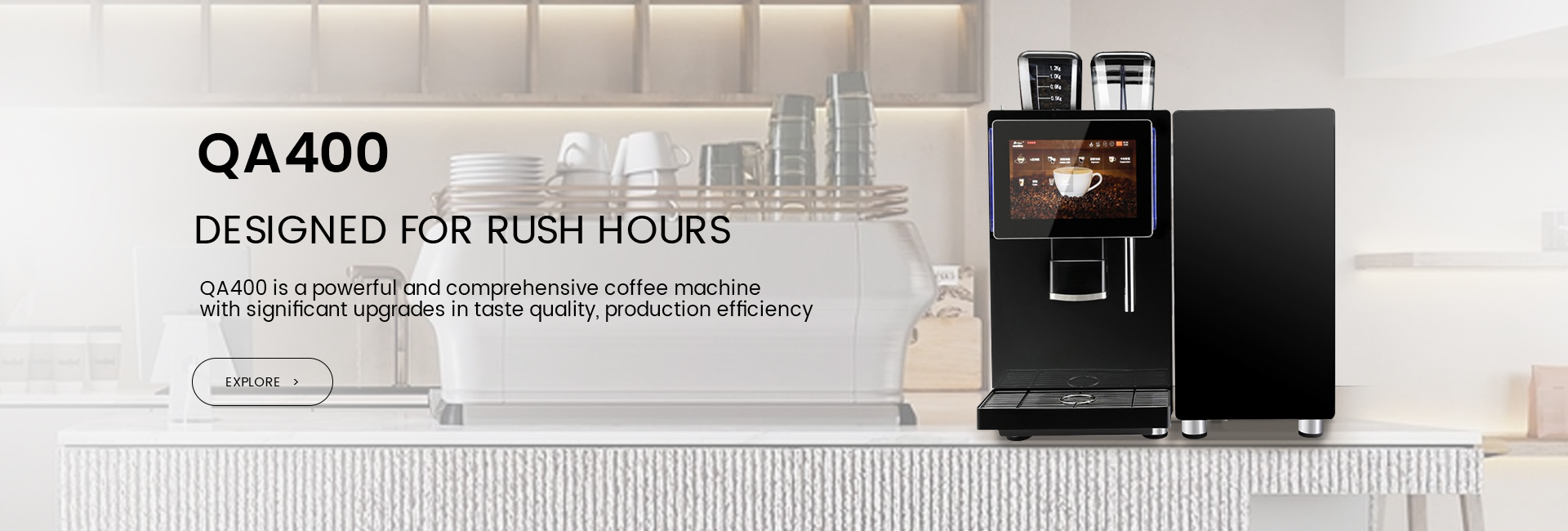 Commercial Automatic Coffee Machine