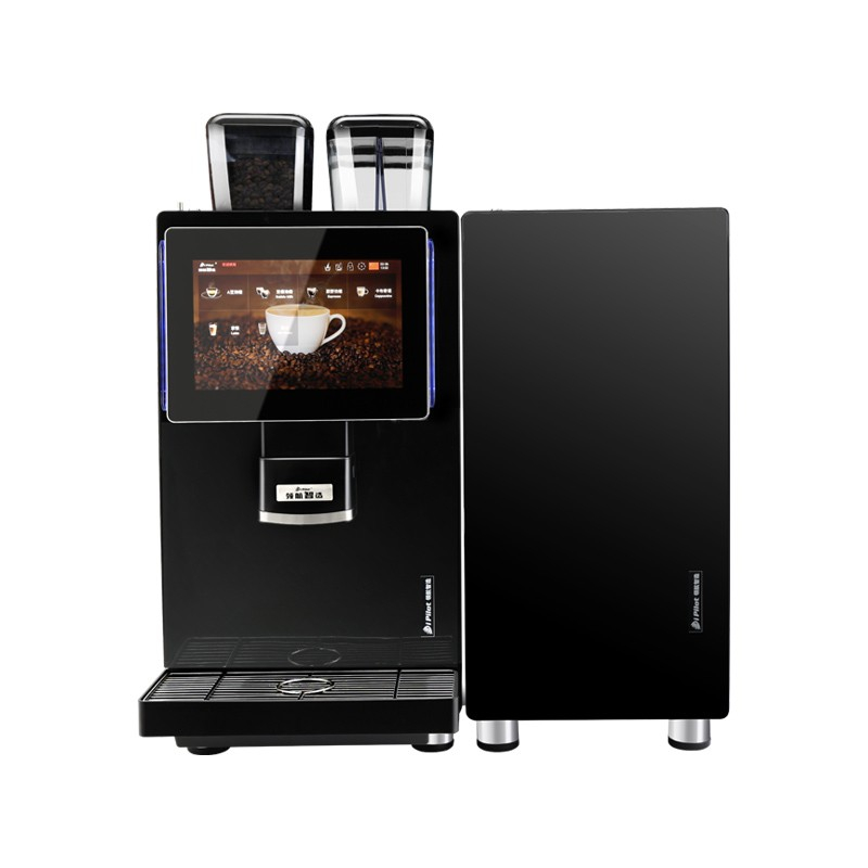 Intelligent Espresso Coffee Machine - A New Level of Indulgence